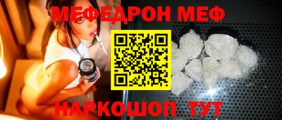 гидропоника Ирбит