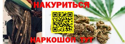 MESCALINE Заволжье