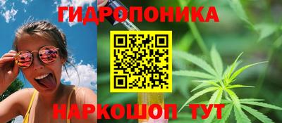 MESCALINE Заволжье