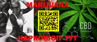 молекула духа Жуковский