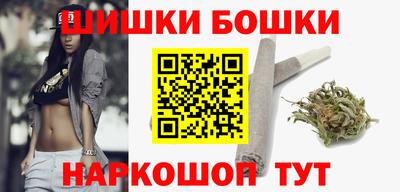молекула духа Жуковский