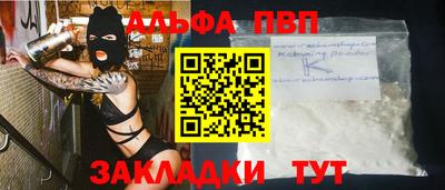 MESCALINE Заволжье