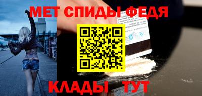 apvp Изобильный