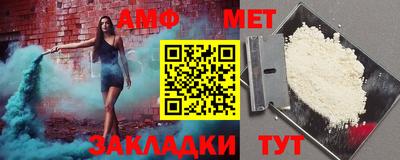 гидропоника Ирбит