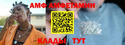 гашик Заводоуковск
