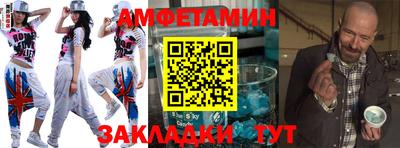 MESCALINE Заволжье