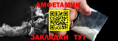 MESCALINE Заволжье