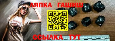 MESCALINE Заволжье